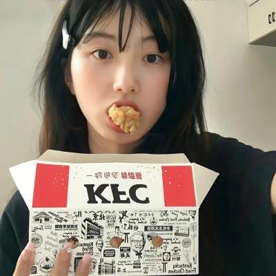 宿命,吾爱:第一部